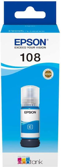 Epson 108 Original InkJet Printer Ink Light Blue (C13T09C54A)