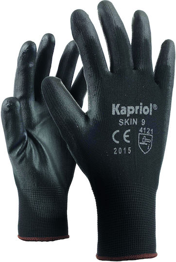 Kapriol Перчатки за работа Черен