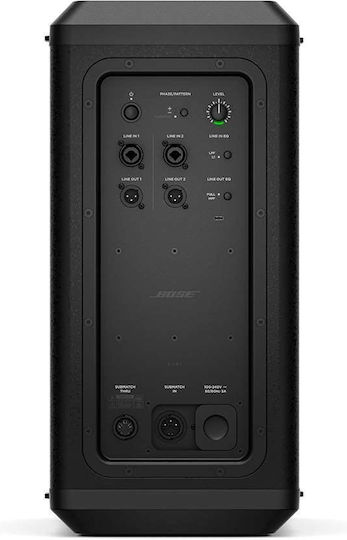 Bose Sub1 840918-2100 Αυτοενισχυόμενο Subwoofer PA 400W 13" 25x53x53εκ.