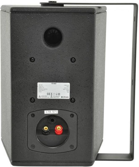 Citronic CS-610B Passive Speaker PA 100W with Woofer 6" 22.5x21.5x30cm.