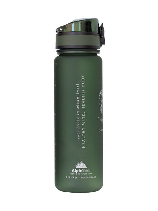 AlpinPro Spartan Warrior Sticla de apa Plastic 500ml Verde
