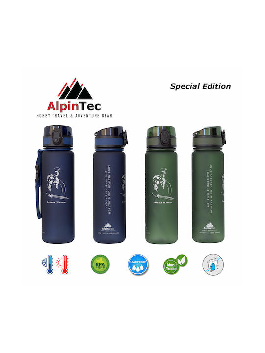 AlpinPro Spartan Warrior Sticla de apa Plastic 500ml Verde