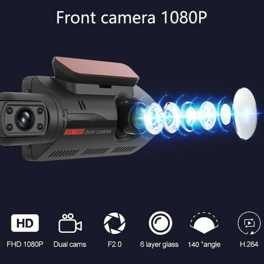 1440P Dashboard Car DVR, Display