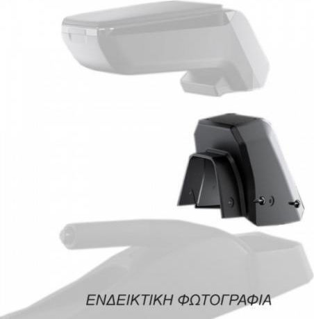 Rati Armster Car Armrest Mount for Volkswagen Golf 2003-2010 Black