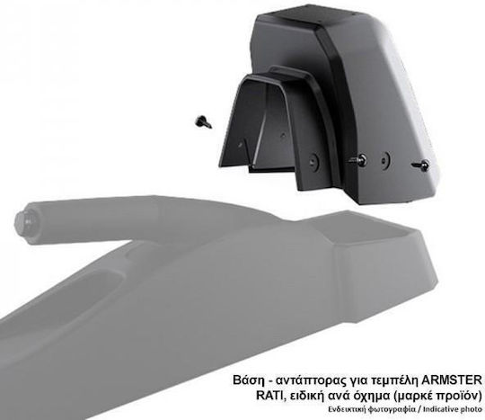 Rati Armster Car Armrest Mount for Suzuki Vitara 2015+ Black