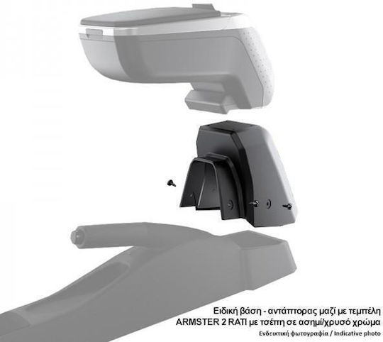 Rati Armster Car Armrest Mount for Suzuki Vitara 2015+ Black