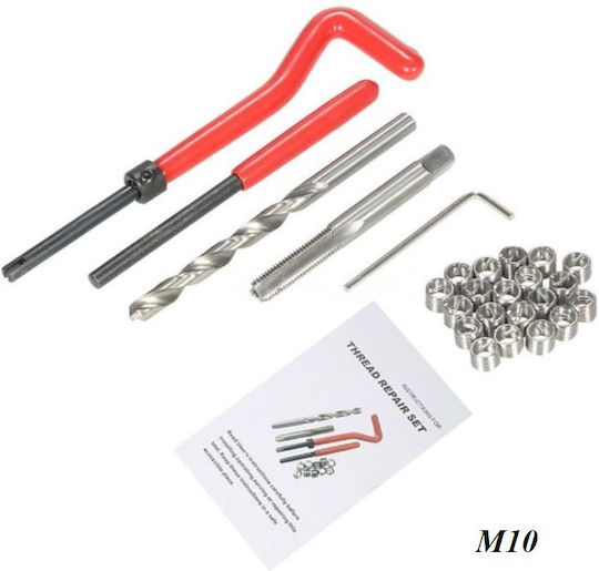 Yato Μ12 Thread Repair Kits HSS 12x1.75mm 25pcs