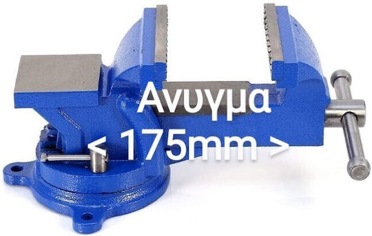 Bench Rotating Countertop Cast Iron Vise With Maximum Opening 150mm