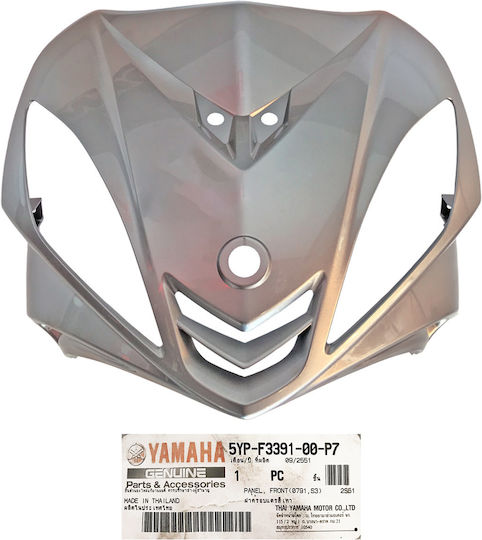 Yamaha Μάσκα Ποδιάς Μοτοσυκλέτας για Yamaha Crypton-X 135 Ασημί