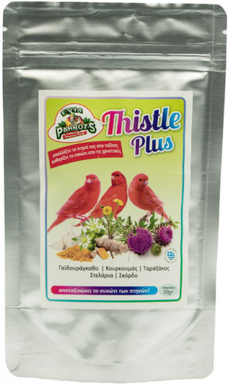 Evia Parrots Thistle Plus Συμπλήρωμα Διατροφής για Παπαγάλους 50gr