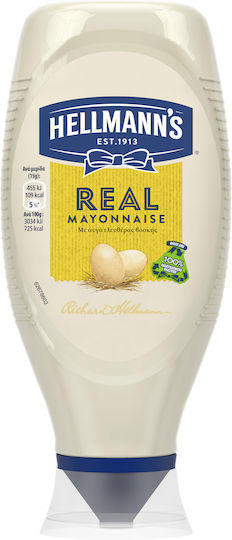 Hellmann's Mayonnaise 1pcs