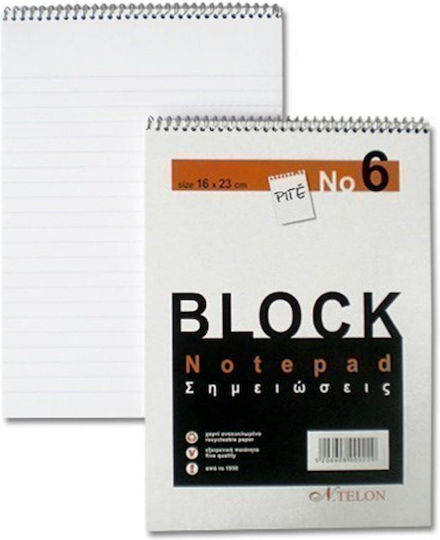 Teloniatis No.6 Notizblock Spirale 50 Blätter A6 Geregelt Weiß