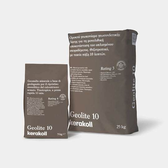 Kerakoll GeoLite 10 5kg