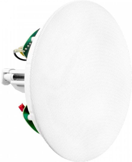 Truaudio Shadow SP-8 Ceiling Speaker 5W Piece White