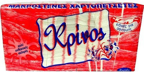 Krinos Serviette Bunte 28x24cm 560 cm Stück