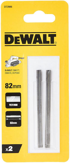 DEWALT Λεπίδες Φαλτσέτας 2τμχ