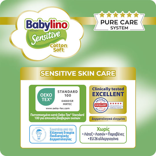 Babylino Tape Diapers Sensitive Cotton Soft Cotton Soft No. 3 for 4-9kg 56pcs