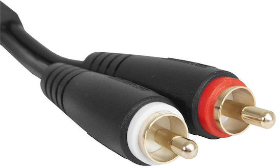 UDG Кабел 2x RCA мъжки - 2x RCA мъжки 3м U97003BL