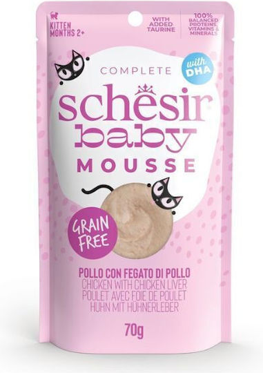 Schesir Wet Food for Young Cats in Pouches with Chicken Grain-Free 70gr