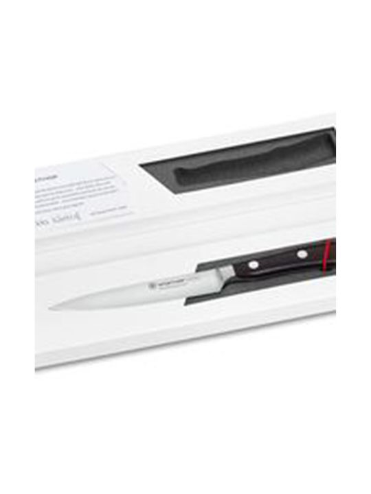 Wusthof Knife Fillet from Stainless Steel 16cm