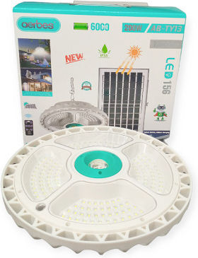 Aerbes Hanging Solar Light 200W Cold White 6500K with Remote Control IP55 36cmx13cmx29cmcm