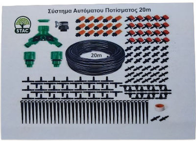 STAC Sistem de udare automată pentru Sisteme de irigare automate