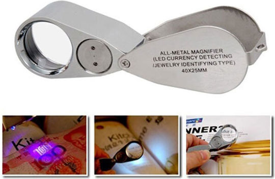 Magnifying Lense with Light 40x25mm