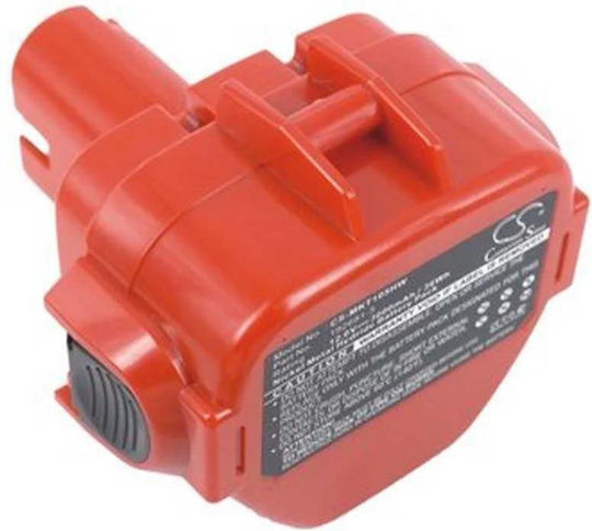 Werkzeugbatterie 12V mit Kapazität 3Ah Xtreme Power