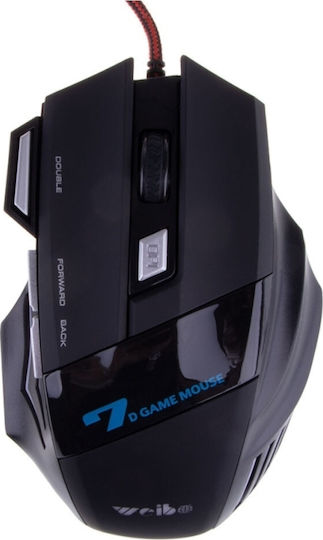 Yelandar 9313 RGB Gaming Ποντίκι 6000 DPI Γκρι