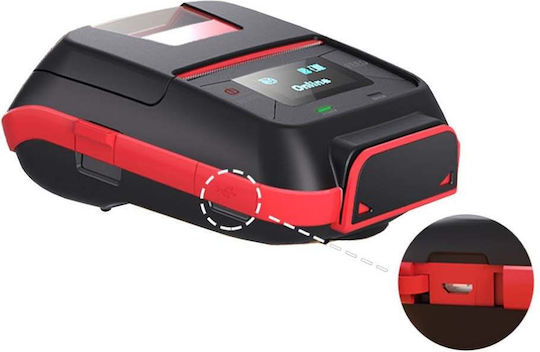 HPRT HM-E300 Θερμικός Εκτυπωτής Αποδείξεων Φορητός USB