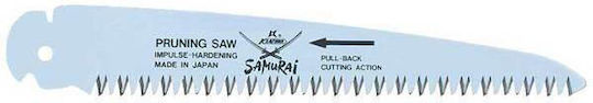 Samurai Λάμα Πριονιού Κλαδέματος