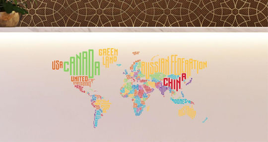 UrbanStickers Sticker Wall Travel Office Multicolour 37838 1pcs