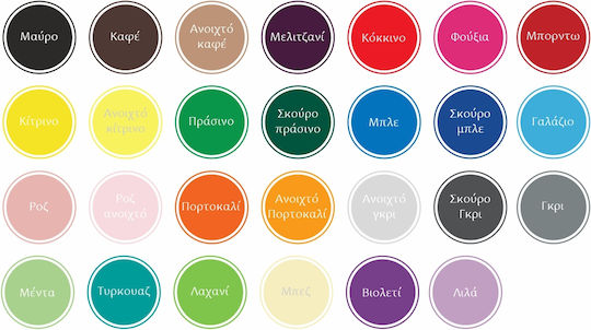 UrbanStickers Autocolant Perete Biroul de turism Blue 37853 1buc