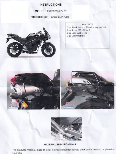 Yamaha Πλαϊνές Βάσεις για Yamaha FZ6 Fazer