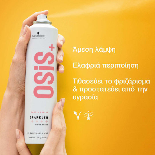 Schwarzkopf Osis+ Sparkler Лак за Леко Фиксиране 300ml