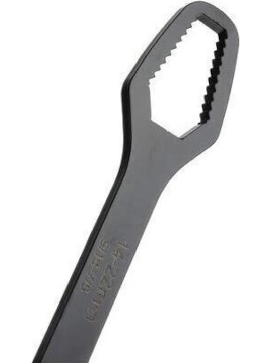 Bigstren French Wrench 203.2mm