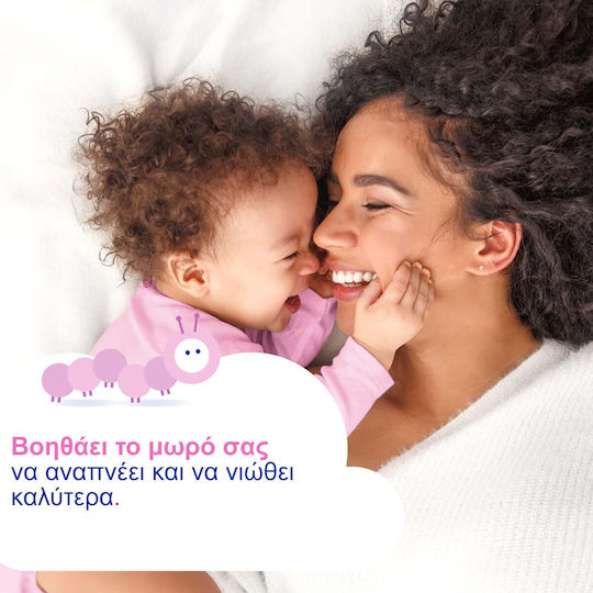 Otrisalin Soft Nasal Aspirator Refills (20+10 Δώρο) Ανταλλακτικά Ρινικού Αποφρακτήρα για Βρέφη 30τμχ