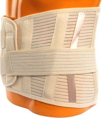 Armor Orthopedics ARC260K Ζώνη Μέσης Ύψους 26cm σε Beige χρώμα