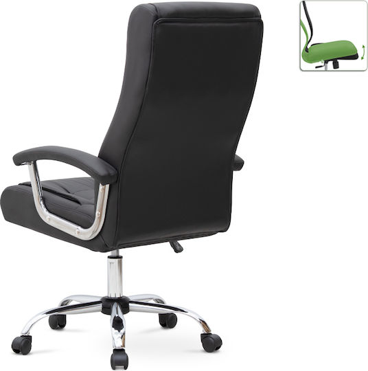 Megapap Vision Executive Office Chair With Adjustable Arms Black Megapap Vision Executive Office Chair With Adjustable Arms Black