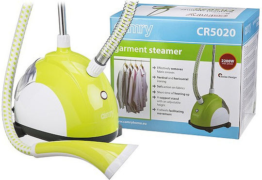 Camry CR 5020 Floor Garment Steamer 2200W with Container 1.3lt Green