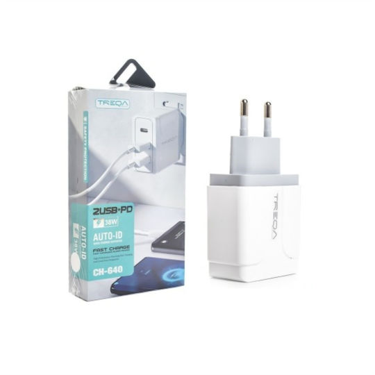 Treqa Treqa Handyladegerät mit 2 USB-A Ausgangsanschlüsse und USB-C Ausgangsanschluss und Kabel USB-C 38W Stromlieferung Weiß (CH-640)