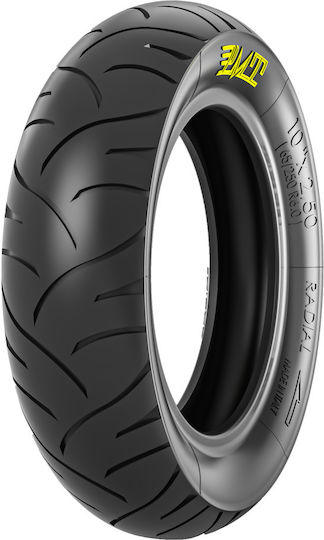 PMT E-Fire 10" x 2.50 Λάστιχο για Ηλεκτρικό Scooter Universal