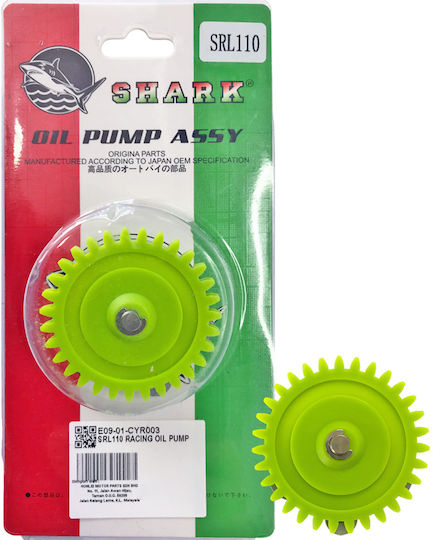 Shark Racing Αντλία Λαδιού Μοτοσυκλέτας Yamaha Crypton R 115