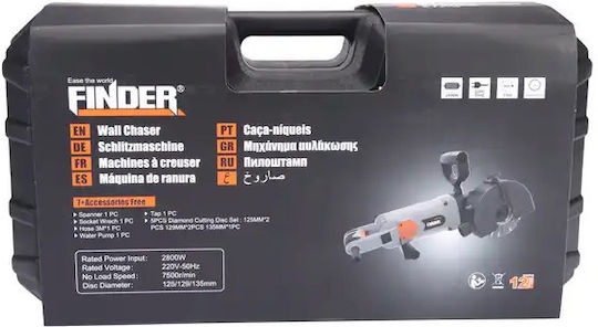 Finder Φρέζα Αυλακώσεων 2800W