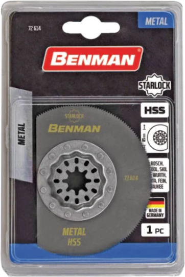 Benman Λάμα Πολυεργαλείων για Μέταλλο Ø85 72614