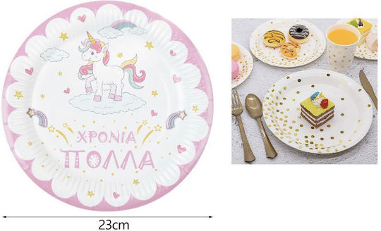 Tpster Party Plate 6 Pieces