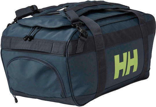 Helly Hansen Σακ Βουαγιάζ Πλάτης 50lt Γκρι Υφασμάτινο Μ50xΠ28xΥ28εκ.