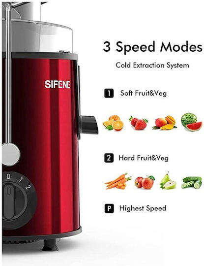 Royalty Line Αποχυμωτής 500W Inox Κόκκινος
