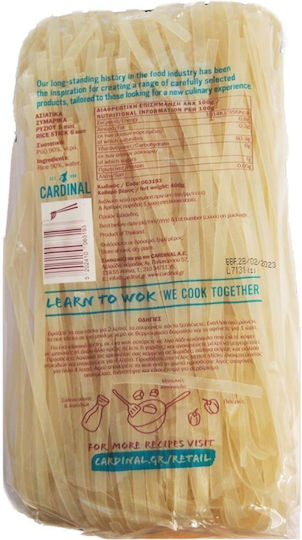 Cardinal Reisnudeln 400g