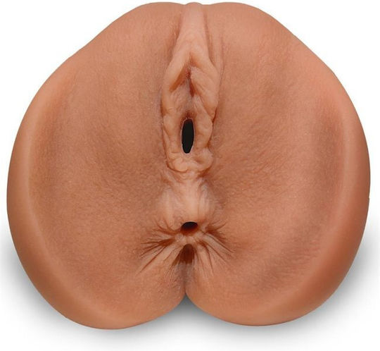 IntoYou Masturbator Vagina